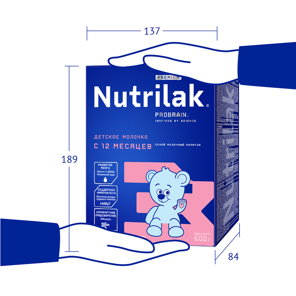 Смесь молочная Nutrilak Premium 3 с 12 месяцев 600г