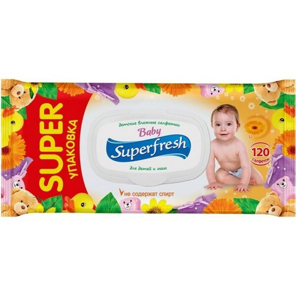 Салфетки влажные SUPER FRESH для детей и мам с клапаном 120шт с календулой