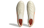 Кроссовки Adidas Copa Pure