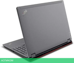 Рабочая станция Lenovo ThinkPad P16 Gen 2 21FA0051US
