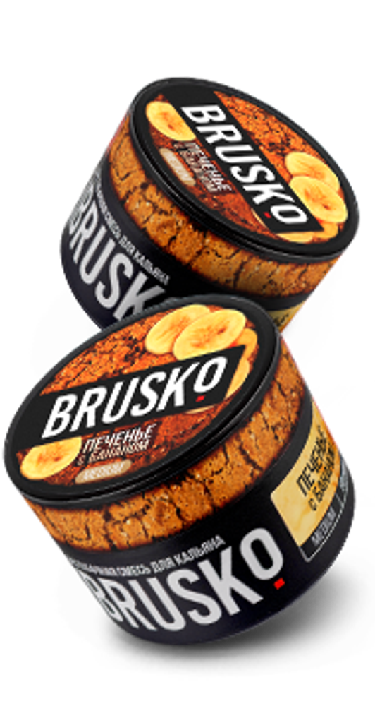 BRUSCO Strong - Banana Cookies (50g)