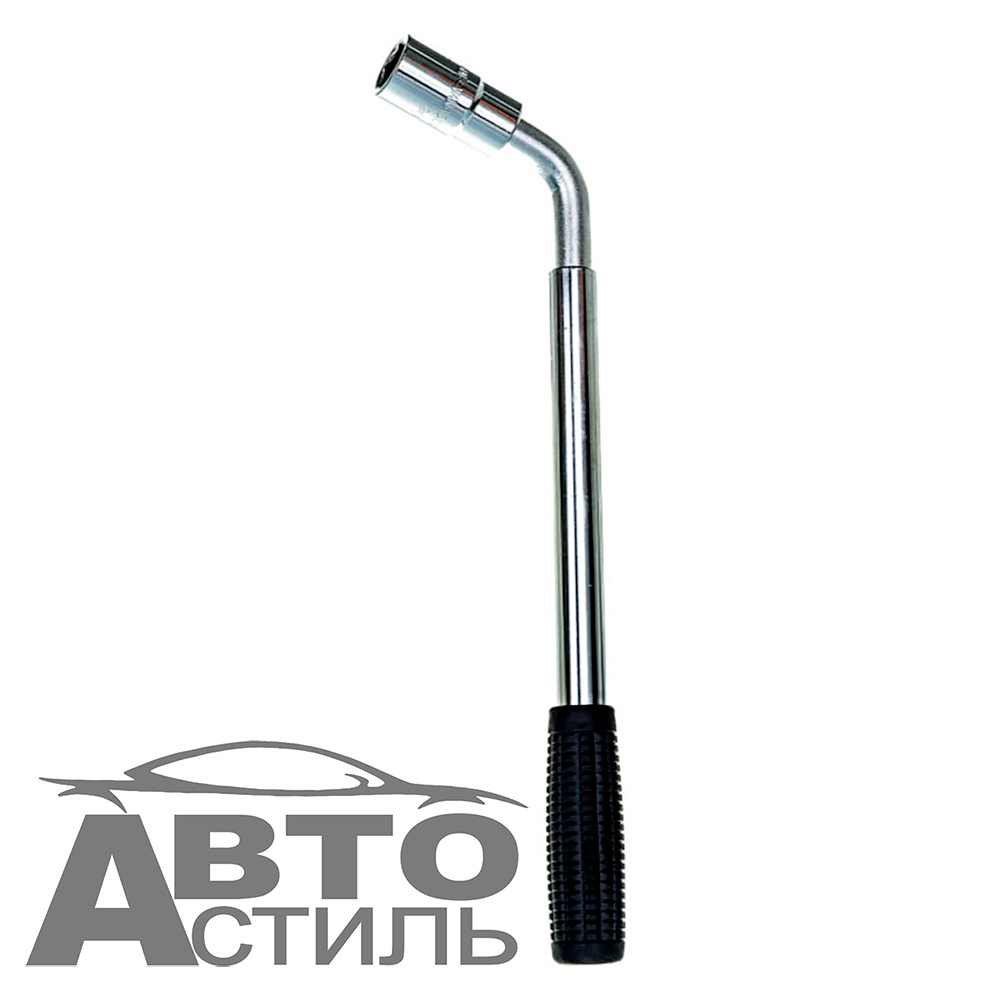 Ключ балонный  17-19 телескопический с головками 21*23мм Ермак 766080