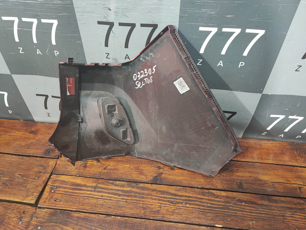 Бампер задний левая часть Kia Seltos 19-нв Б/У Оригинал 86691Q5000