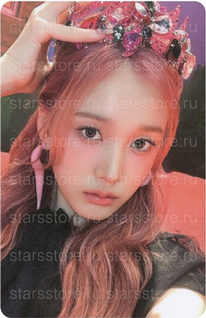 Фотокарта J Stayc - Metamorphic (Apple Music)