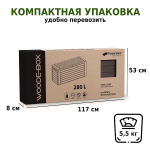 Ящик для хранения Prosperplast Woodebox 280л, венге