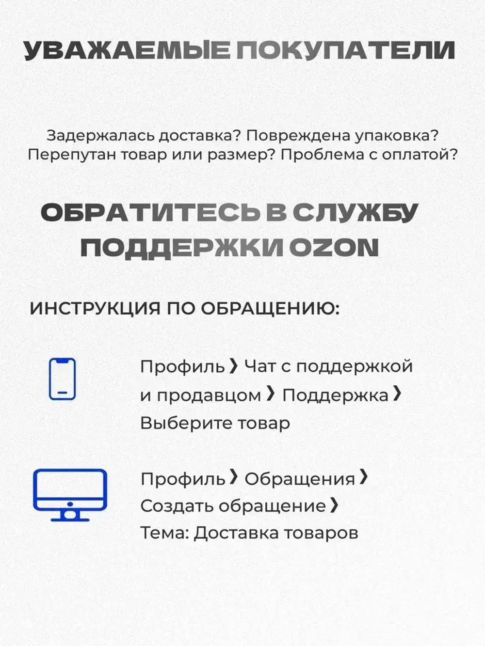 Универсальный удлинитель сетевой фильтр с предохранителем 3м, с usb, 8 розеток (переноска электрическая)