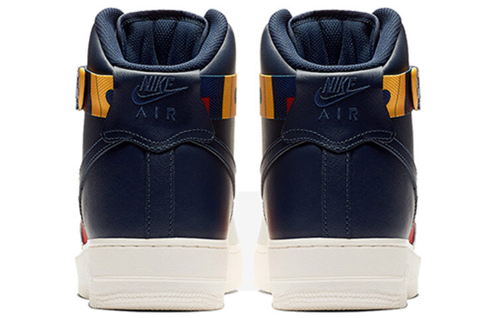 Nike Air Force 1 Hyper Sneakers