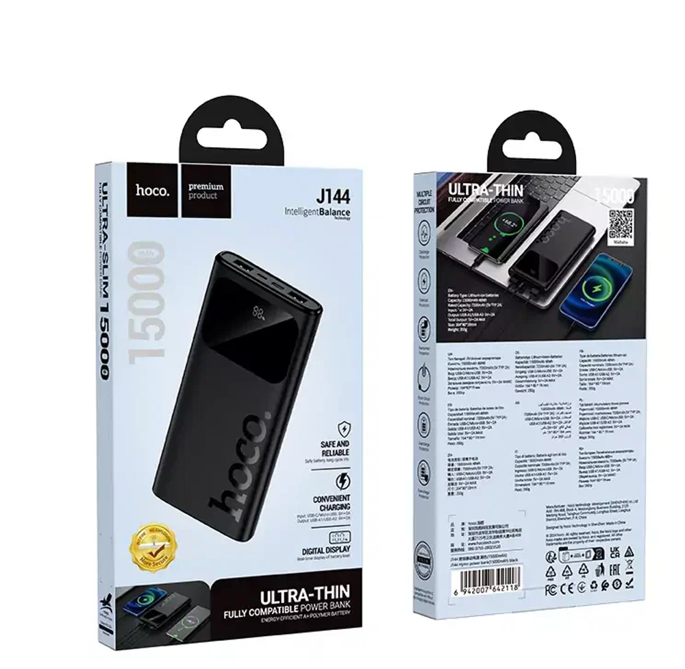 Powerbank HOCO J144 Hymn power bank(15000mAh)