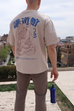 Футболка "Дзюдо против лени"