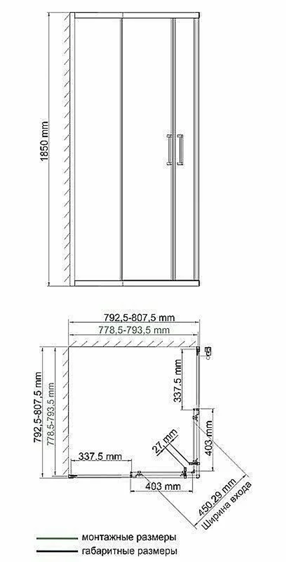 Душевой уголок WasserKRAFT Lippe 45S02 80x80