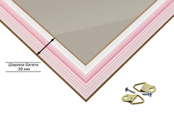 Рамка 20x50 для постера и фотографий