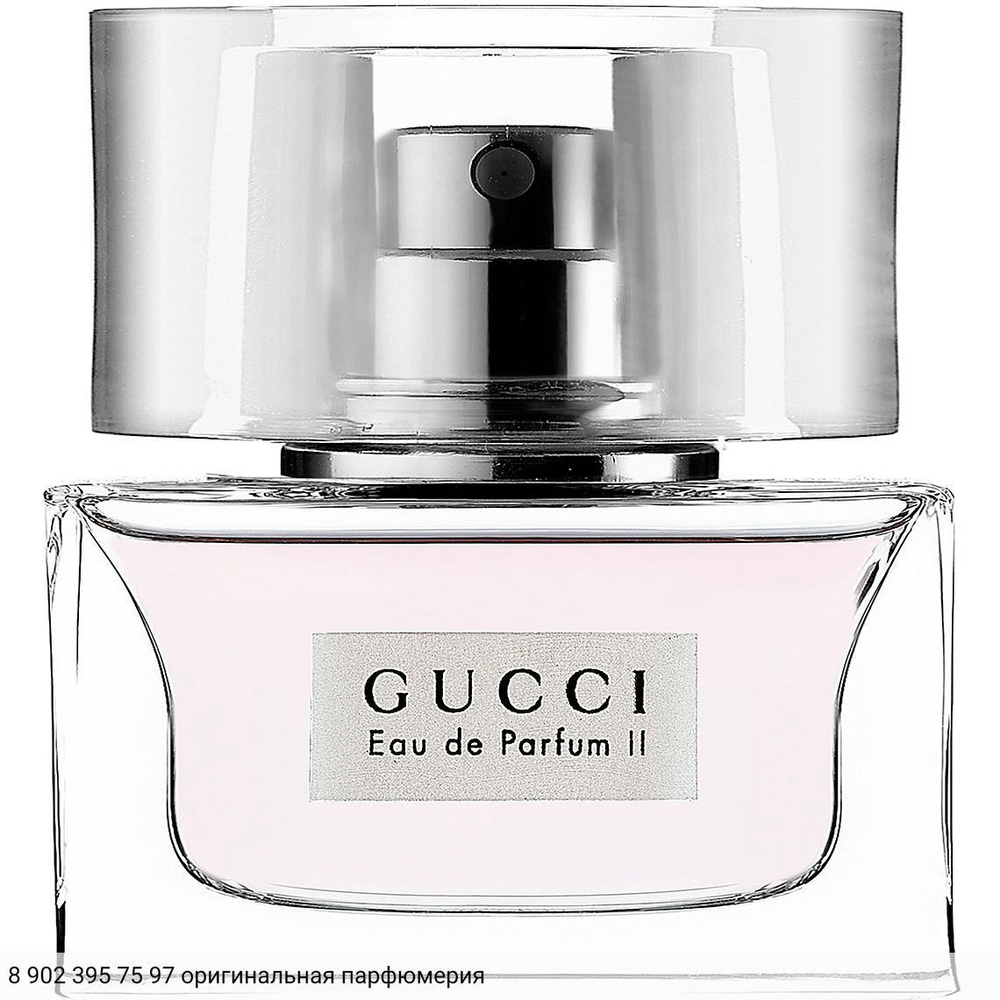 Eau de Parfum II
