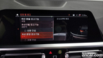 BMW 3 Series (G20) 320i M Sports (02.2022)