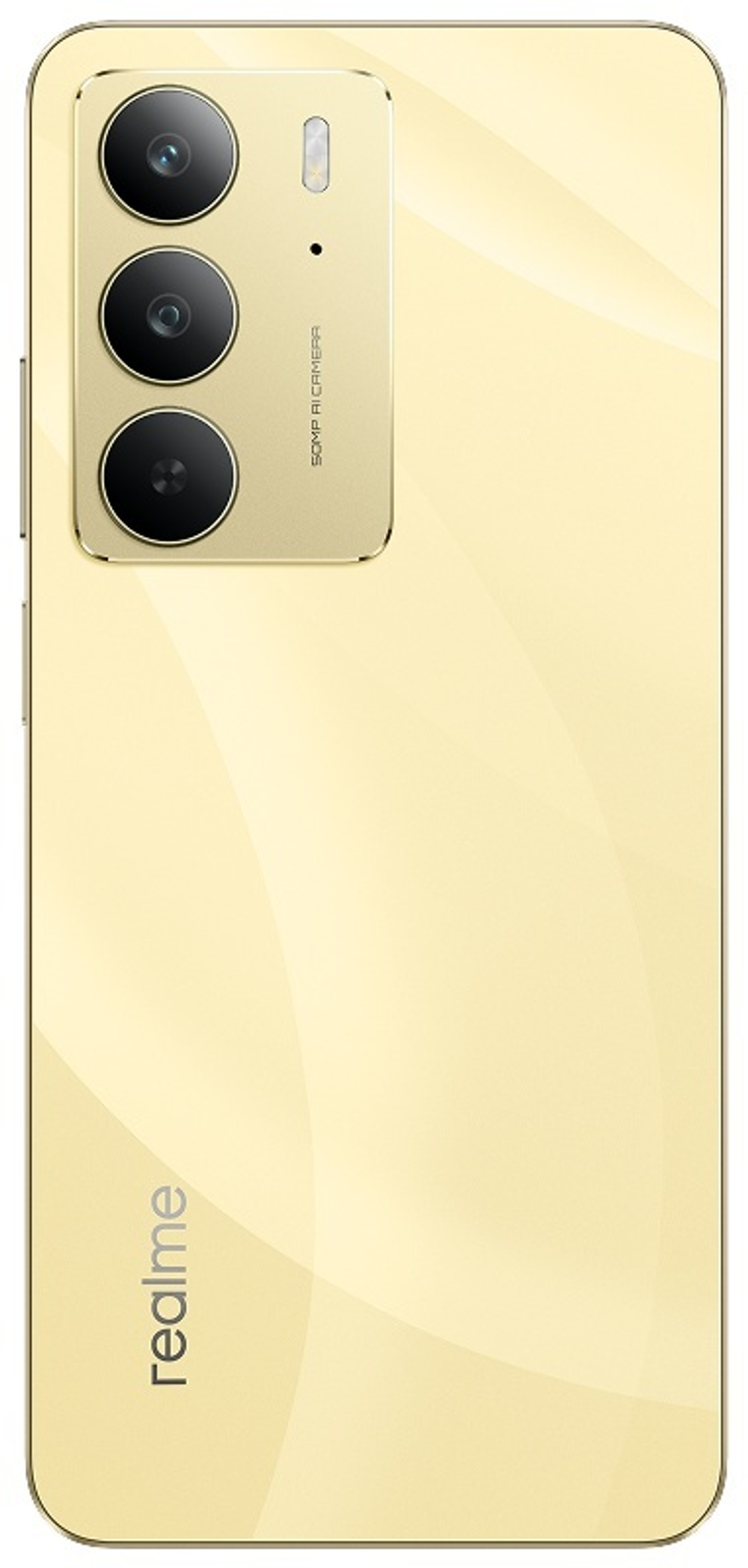 Смартфон Realme C75 8 ГБ/256 ГБ золотистый