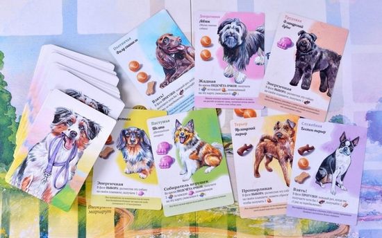 Настольная игра Прогулки с собаками