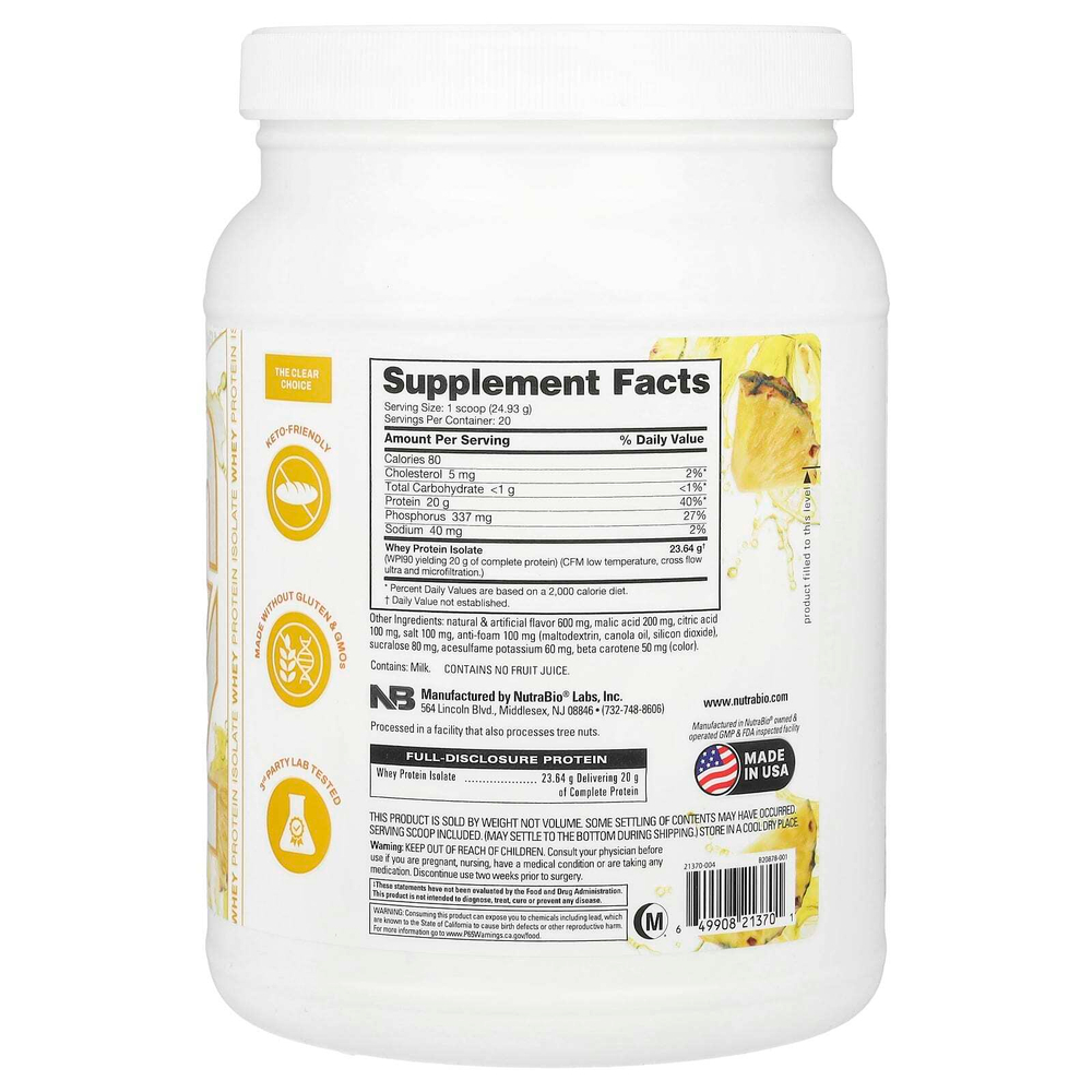 NutraBio, Performance, прозрачный протеин, ананас, 499 г (1,1 фунта)