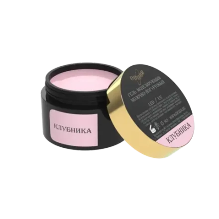 Гель моделирующий самовыравнивающий молочно-йогуртовый Клубника 15мл ОПЦИЯ