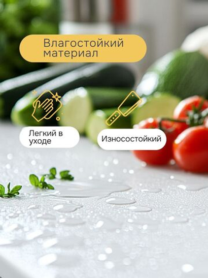 Навесной кухонный шкаф Севилья, 30х32х75, кухонный модуль с дверью, белый, Dipriz