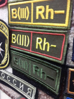 Нашивка на грудь Группа крови