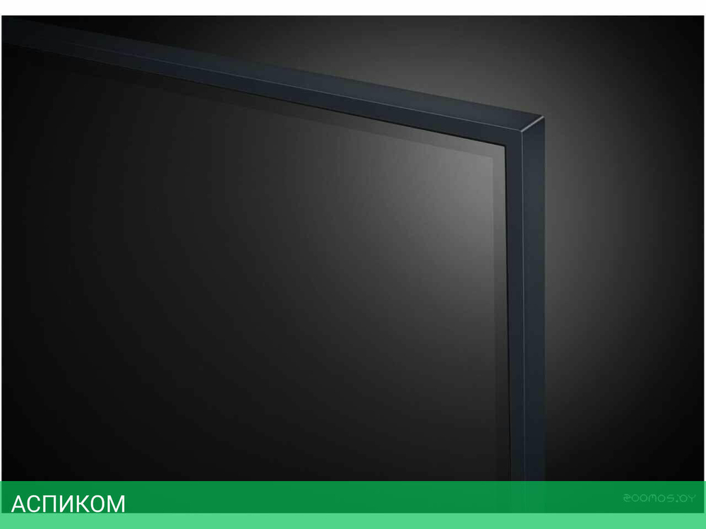 Телевизор LG QNED86 55QNED86T6A