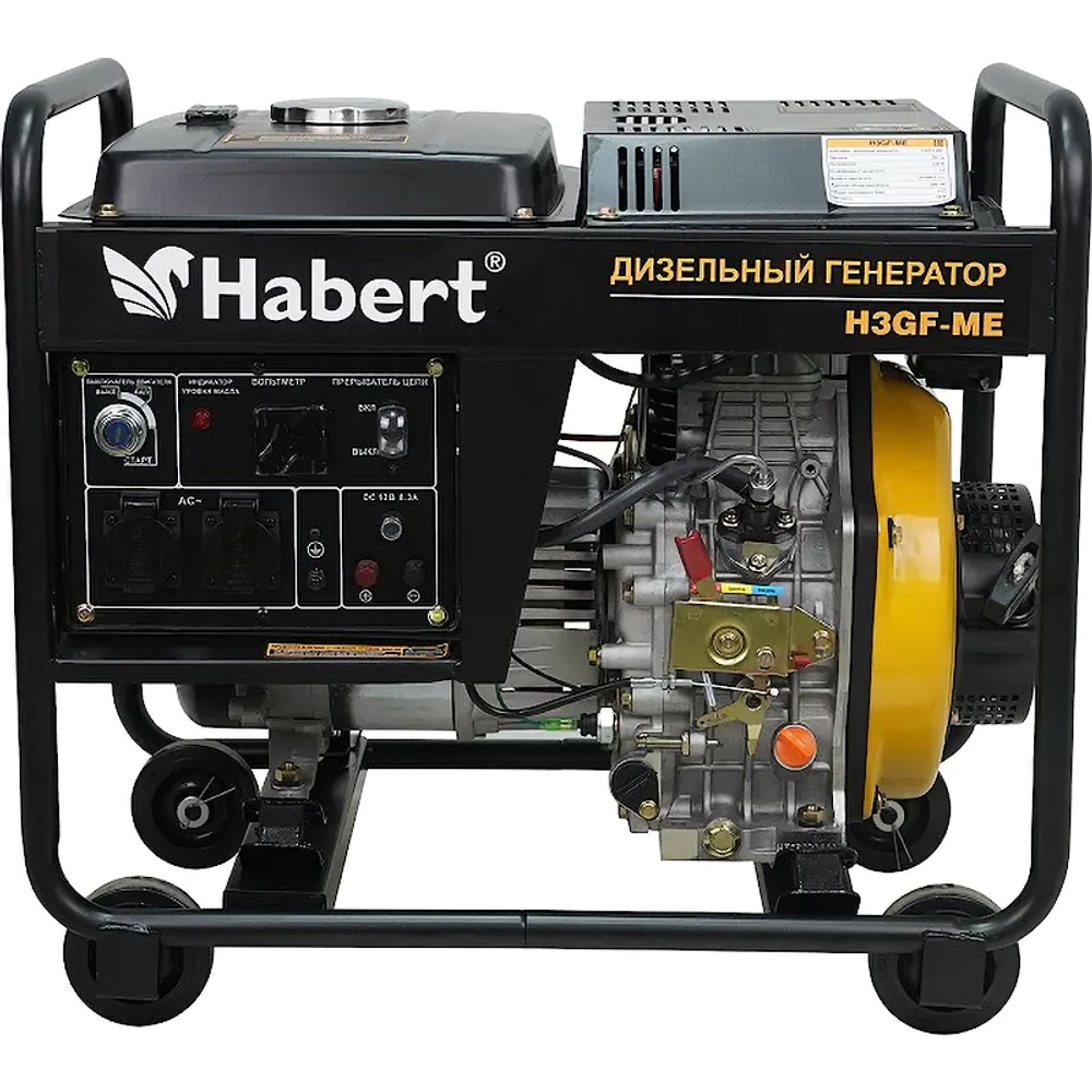 Habert Diesel H3GF-ME дизельный генератор 00-00157566