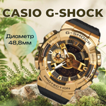 Наручные часы Casio GM-110G-1A9DR
