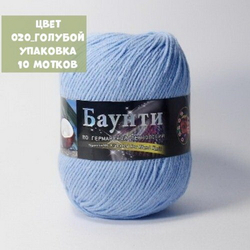 Баунти (Color City)