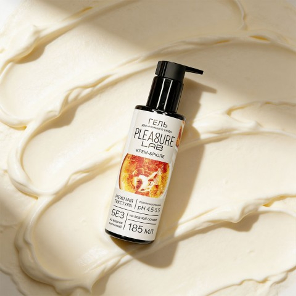 Съедобный лубрикант на водной основе Pleasure Lab Крем-брюле 185 мл