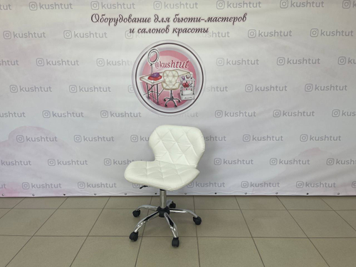 Стул Ракушка XL хром