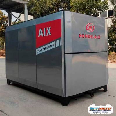 Промышленный дизельный водогрейный котёл 0,7 МВт CWNS0.7-85 60-Y