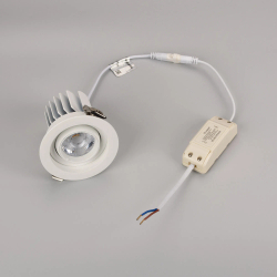 Светильник MS-VORTEX-BUILT-R90-12W Day4000 (WH-WH, 20 deg, 230V) (Arlight, IP20 Металл, 5 лет) 057759