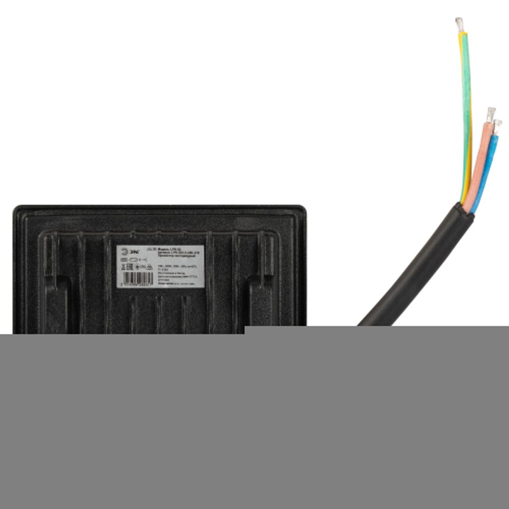 Прожектор светодиодный уличный ЭРА LPR-023-0-65K-010 10Вт 6500K IP65 гарантия 2 года | Прожекторы Стандарт