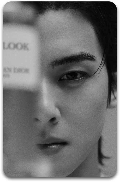 Карта #2517 / Eunwoo (Astro)