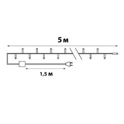 ULD-S0500-100-DTA MULTI IP20 CRYSTAL Гирлянда светодиодная. 5м. 100 светодиодов. Разноцветный свет. Провод прозрачный. TM Uniel.