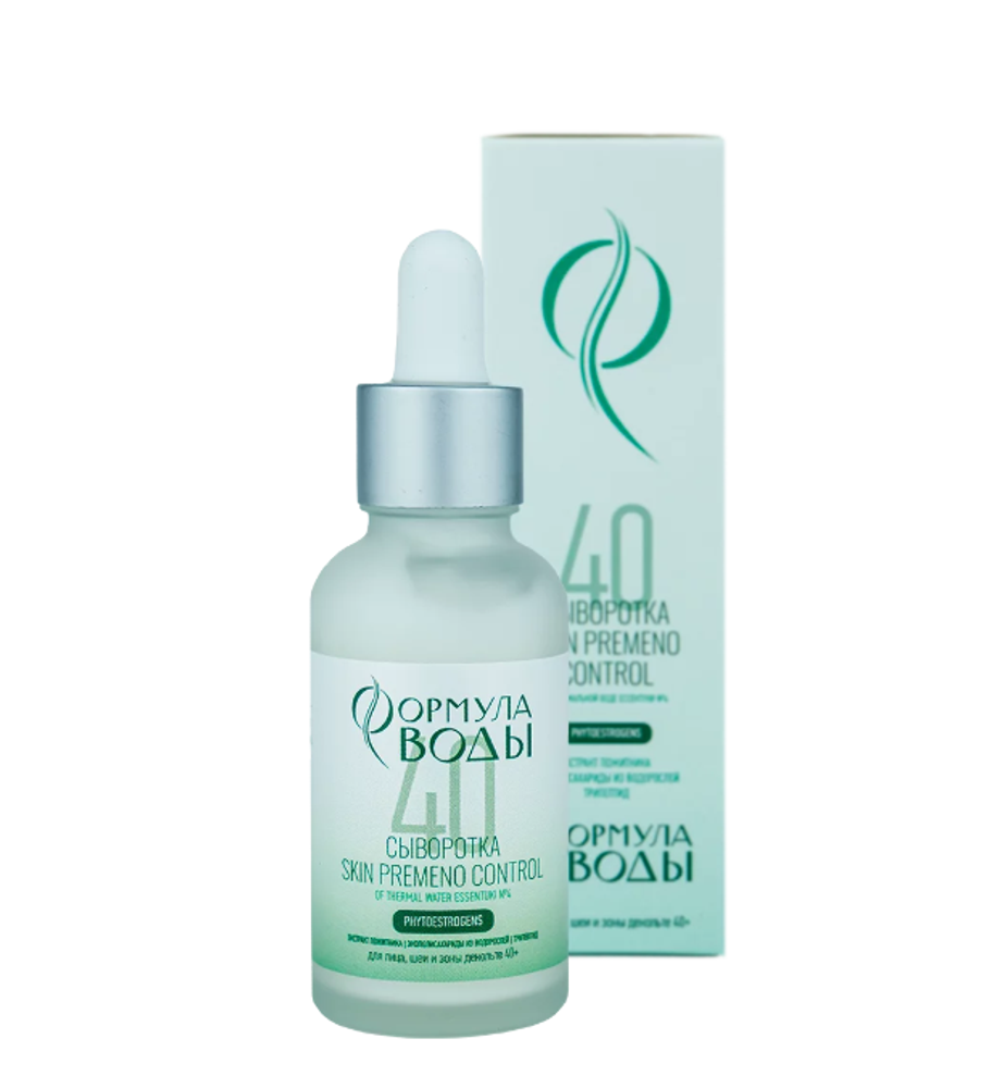 Тканевая лифтинг-маска "LimuSpa Professional" интенсивный лифтинг для век