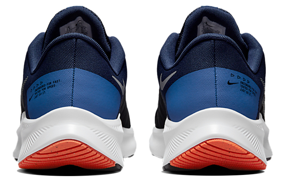 Кроссовки Nike Quest 4