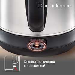 Электрический чайник Tefal Confidence KI270D30
