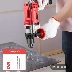 Дрель электрическая TEENO,910 Вт,0-3000 об/мин,38 аксессуаров,реверс,регулировка оборотов,в кейсе