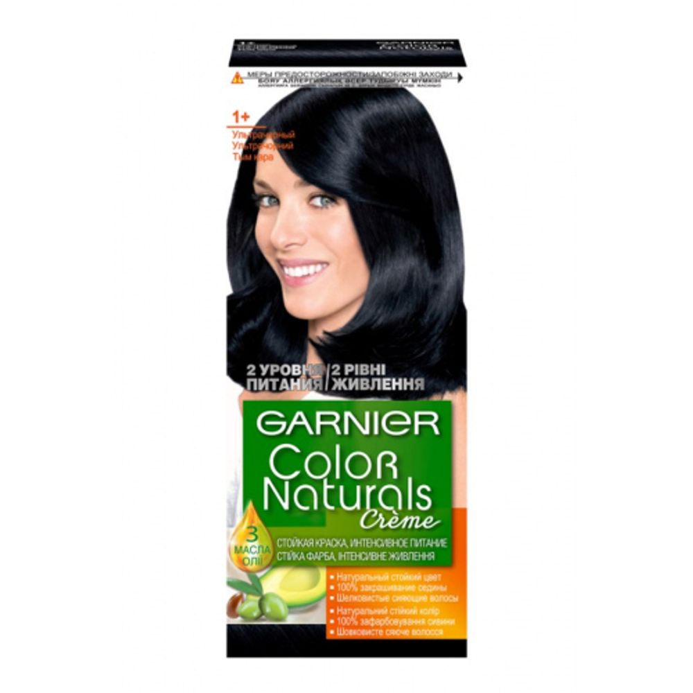 Garnier Краска для волос Color Naturals, тон №1+, Ультра черный, 60/60 мл