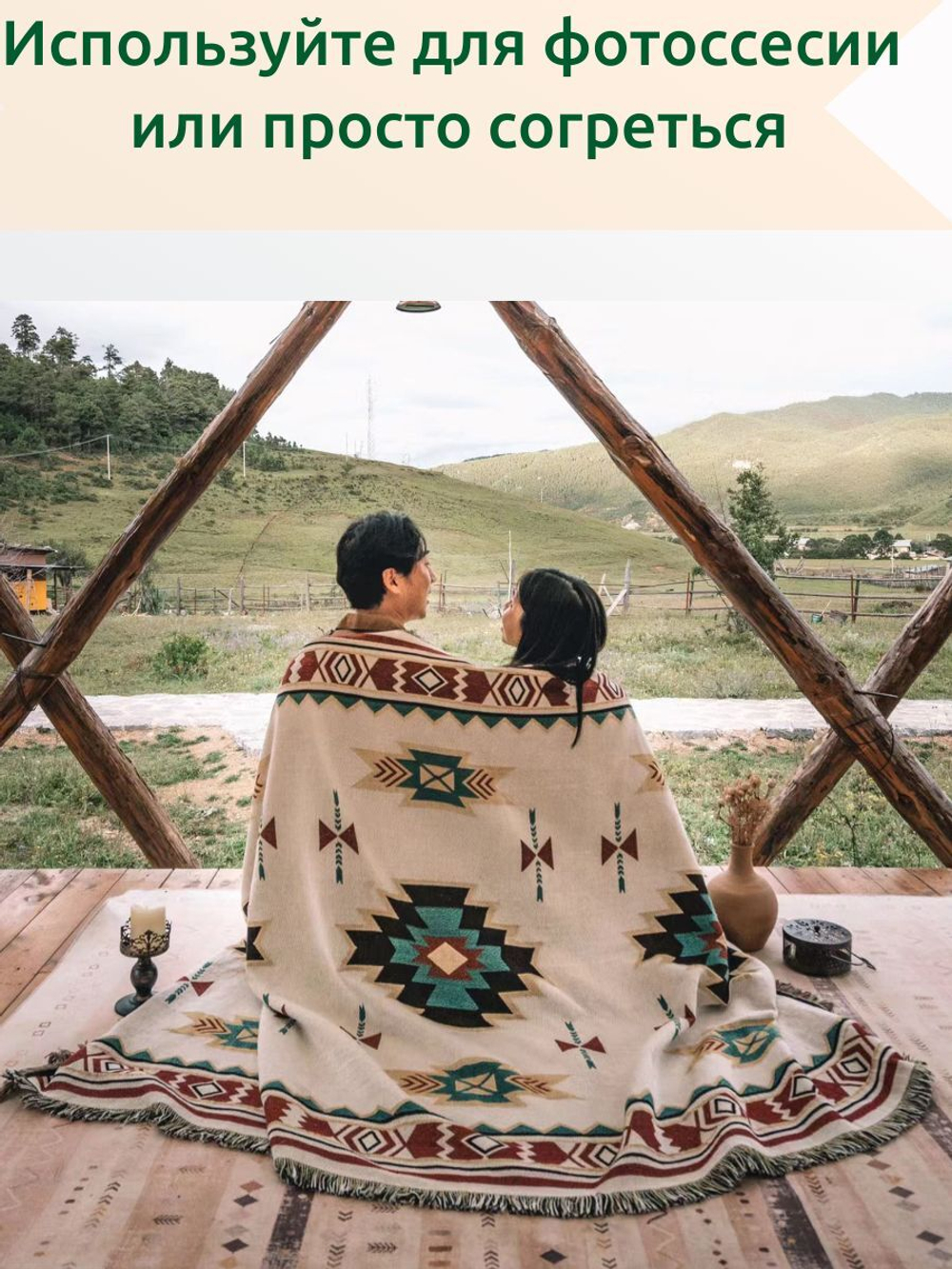 Плед 90х150 KAMAYO, хлопок, на кровать или диван