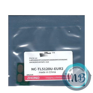 Чип UNItech для картриджа Pantum TL-5120U, BP5100/BM5100 (50K) Zhono