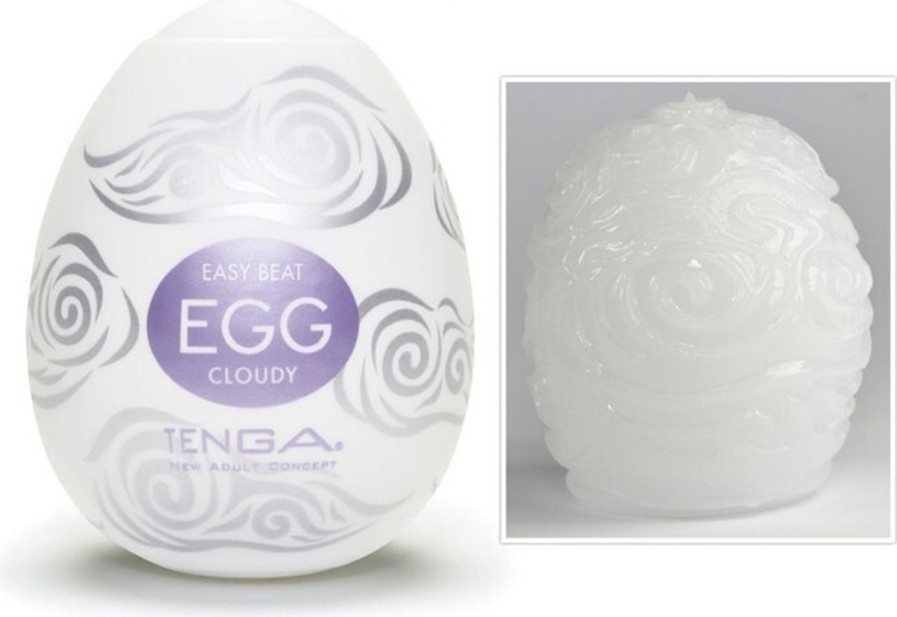 Супер эластичный мастурбатор в виде яйца CLOUDY (Цвет: белый)