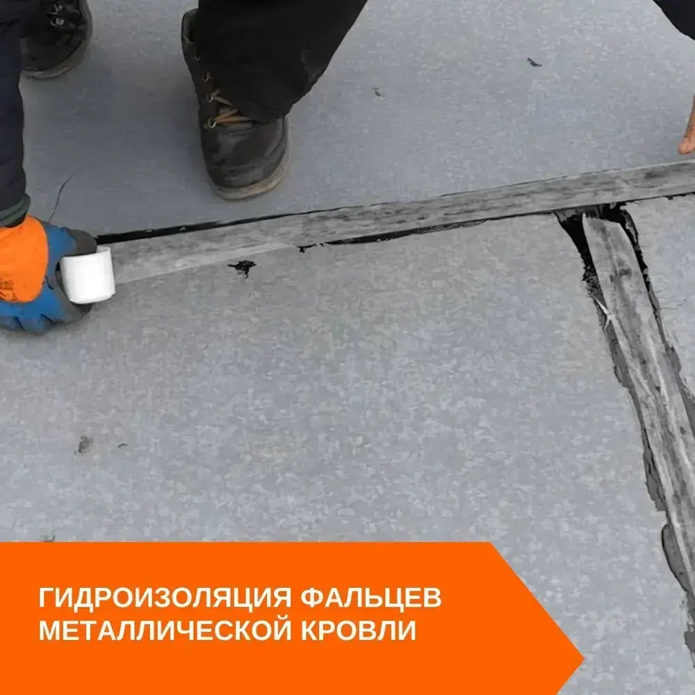 Бинт строительный, садовый 5 см x 50 м , 2 шт