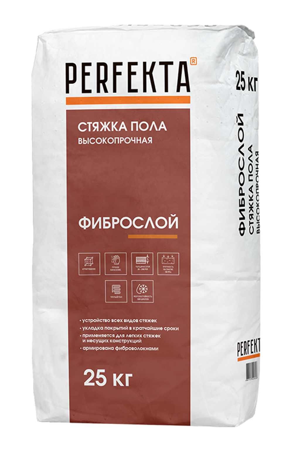 PERFEKTA Стяжка пола высокопрочная (10-200мм) "Фиброслой", 25кг