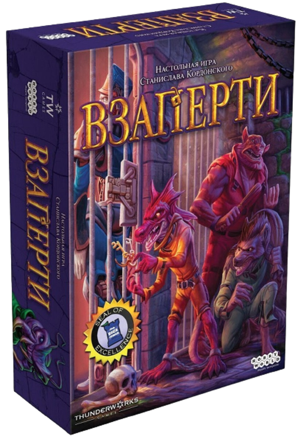 Настольная игра Взаперти