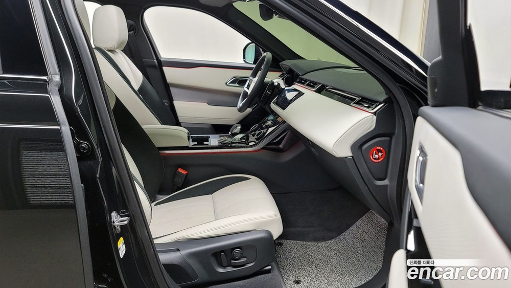 Land Rover Range Rover Bella 2.0 P250 LE (10.2023)