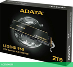SSD диск A-Data Legend 960 2TB (ALEG-960-2TCS)