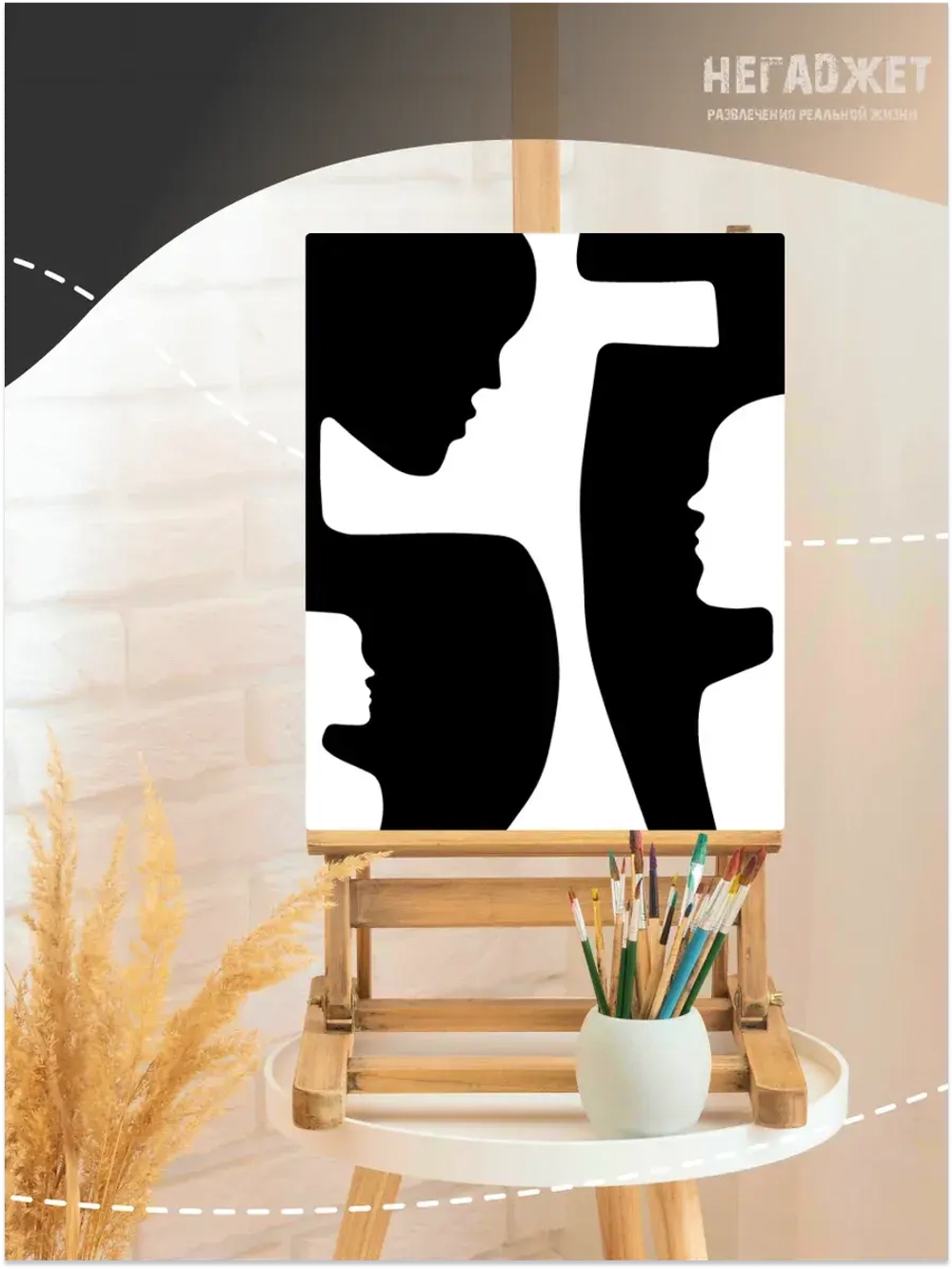 Картина по номерам черно-белая