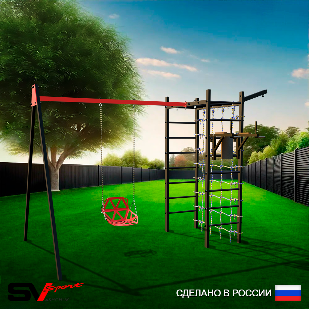 Уличный спортивно-игровой комплекс Sv Sport У3455П1 (Брусья/Со спинкой/Подвесы на подш/Кронш бокс/Сетка)