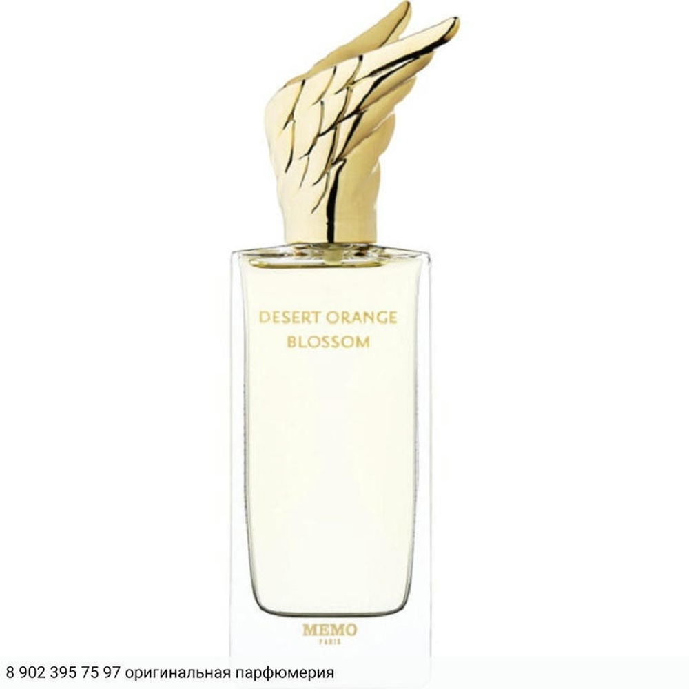 Desert Orange Blossom